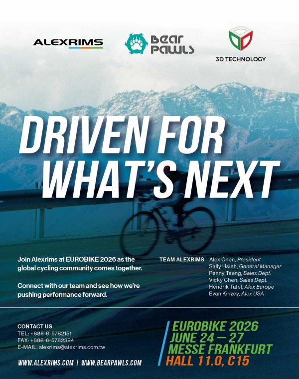 歐展邀請函 Alexrims Eurobike 2026 Invitation